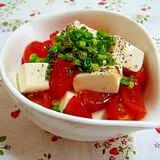 トマトと豆腐のさっぱりサラダ♪